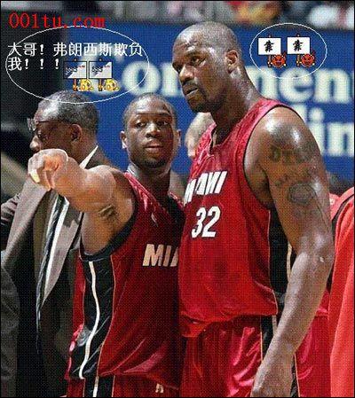 北京环球影