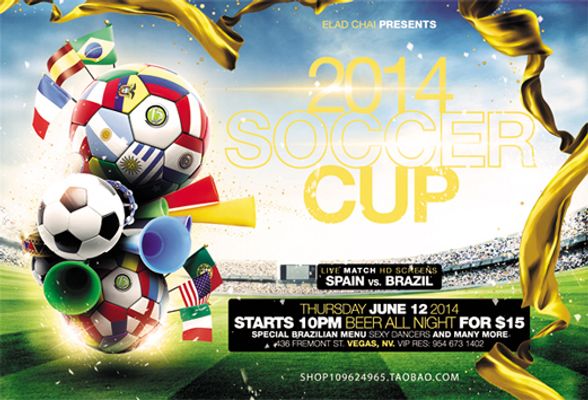 方主力球员 方主力球员