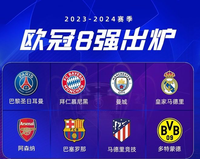 洛国富这样 洛国富这样