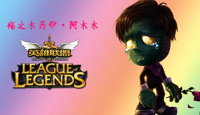 代的核心