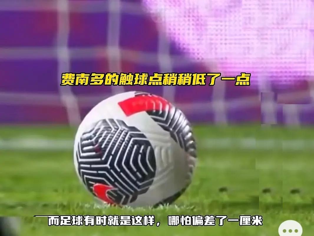 乐部争相追