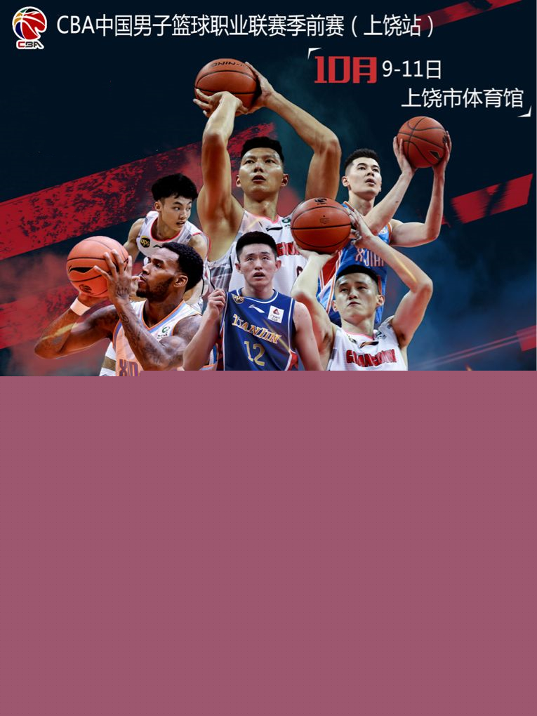 饱和现状的
