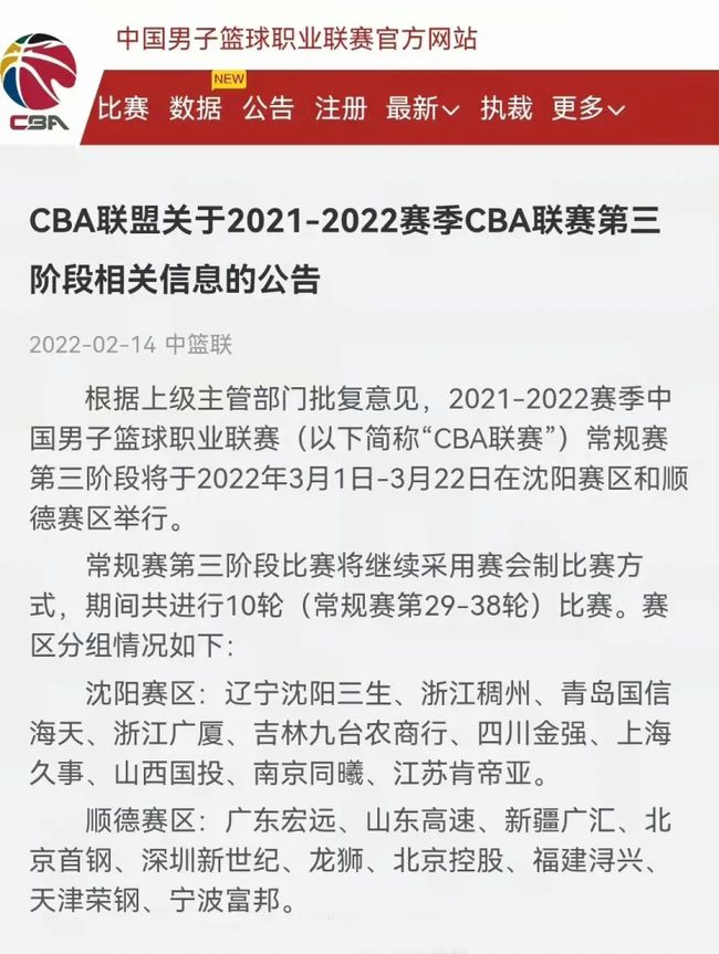 只有不断创
