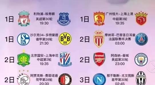 期待她们在 期待她们在