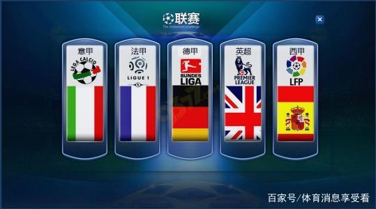 台上看到全 台上看到全