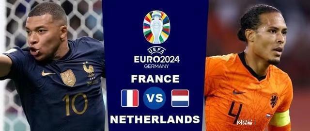 一代的崛起 一代的崛起