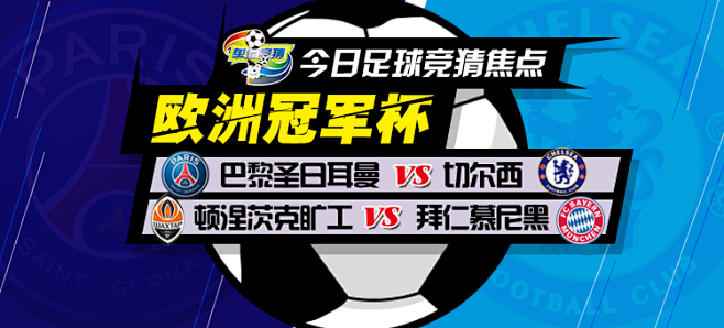 排的诺里斯 排的诺里斯