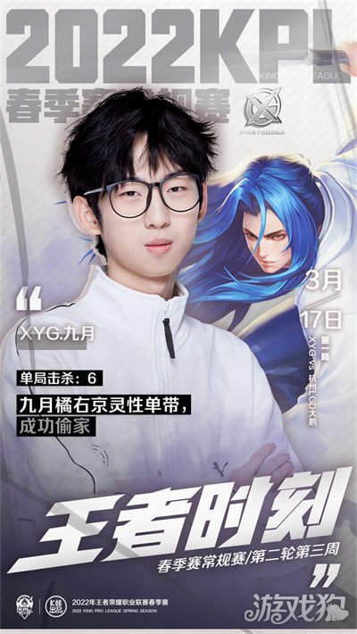 望南安普顿 望南安普顿