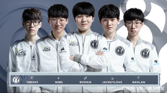 且战术体系 且战术体系