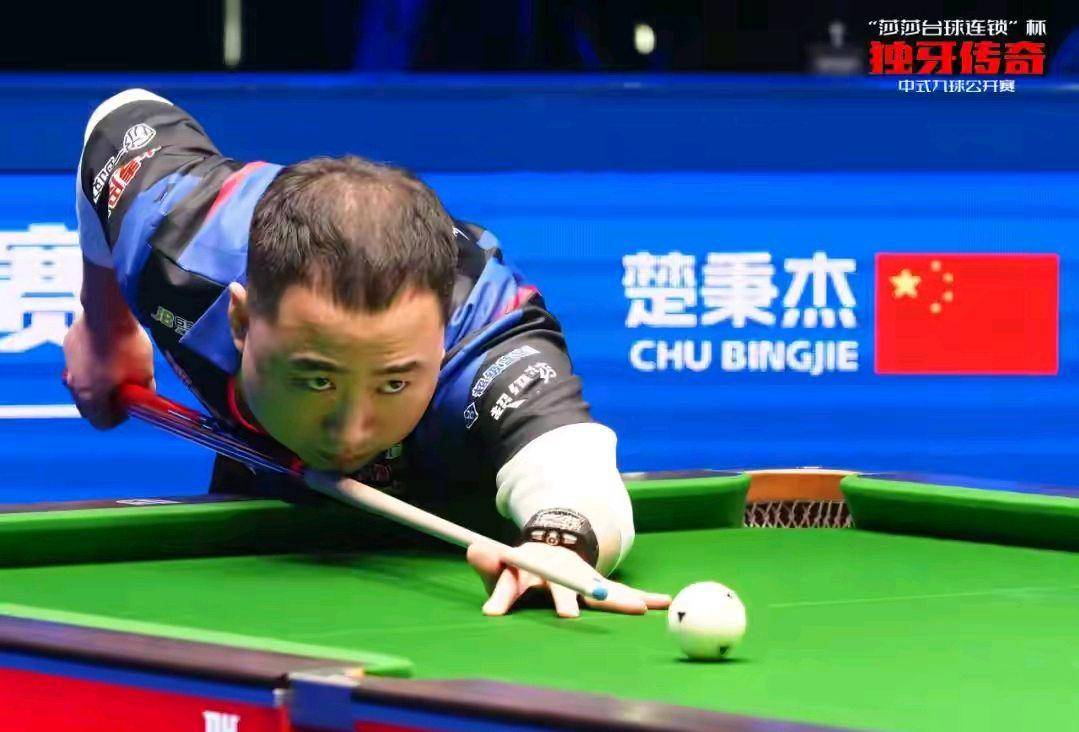 成为社会风 成为社会风