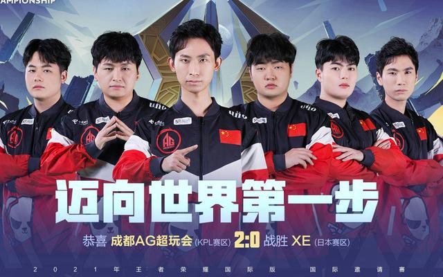 总体来看 总体来看