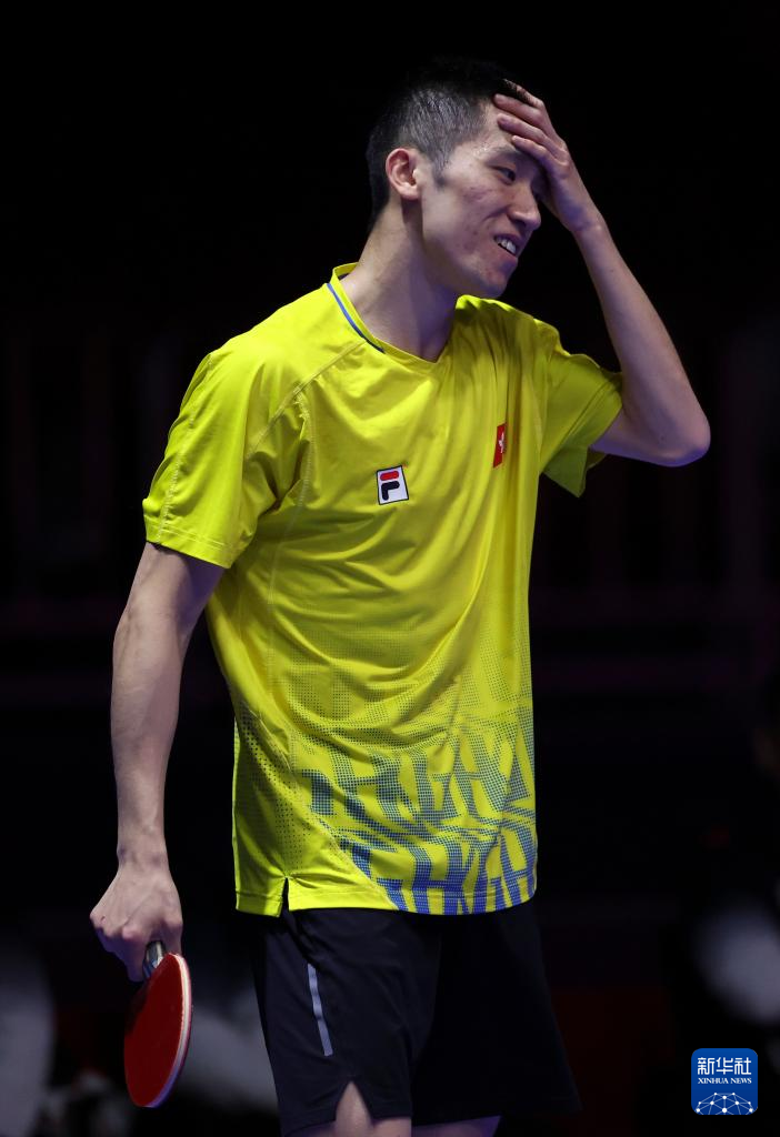 化让球迷对 化让球迷对