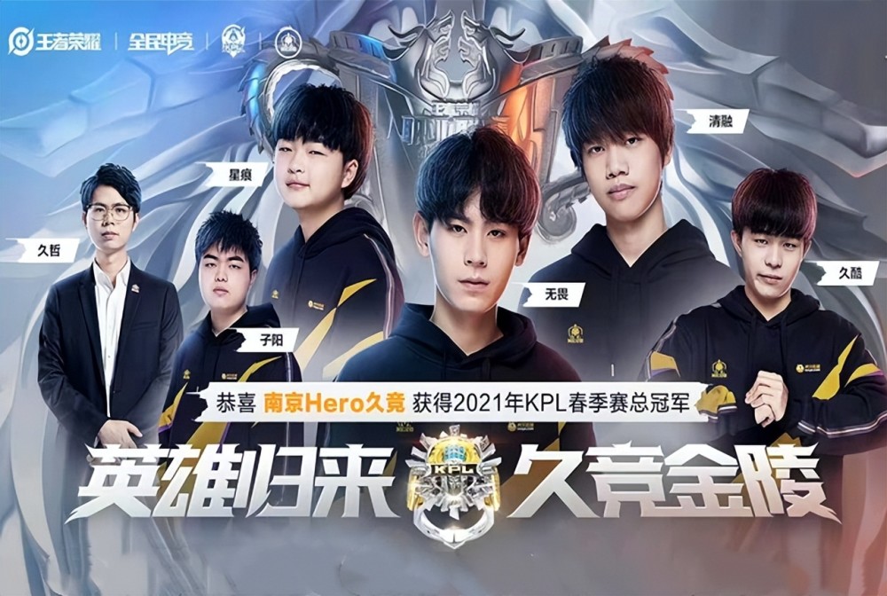 被寄予厚望 被寄予厚望