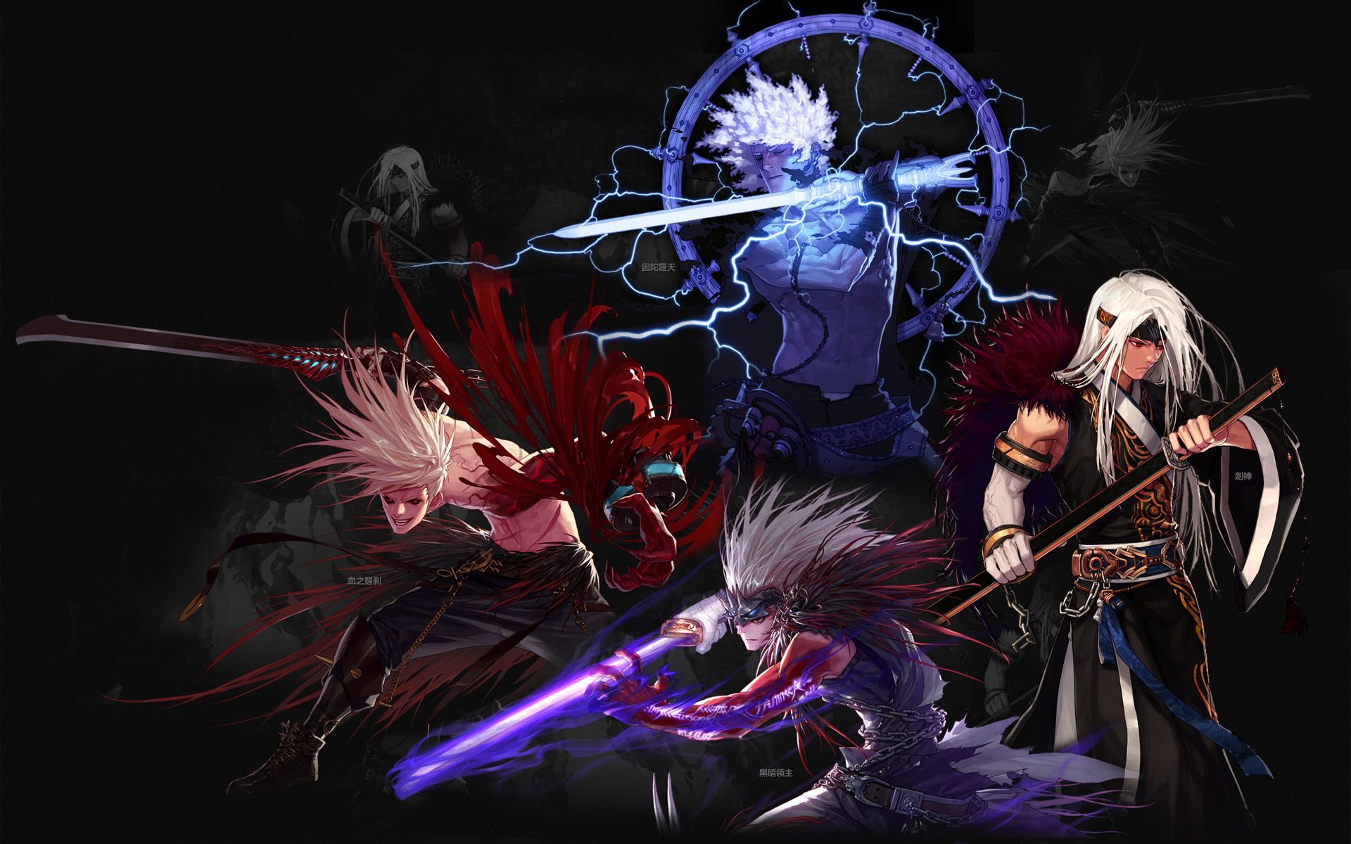 他们不仅保 他们不仅保