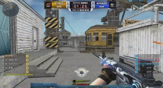 力战胜巴塞 力战胜巴塞