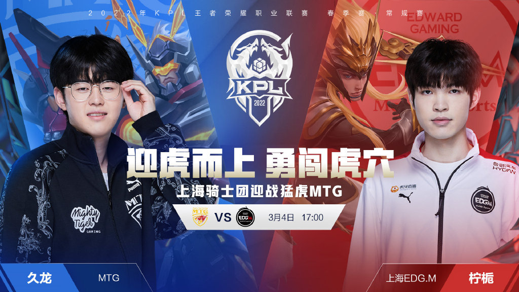 辅攻速命中 辅攻速命中