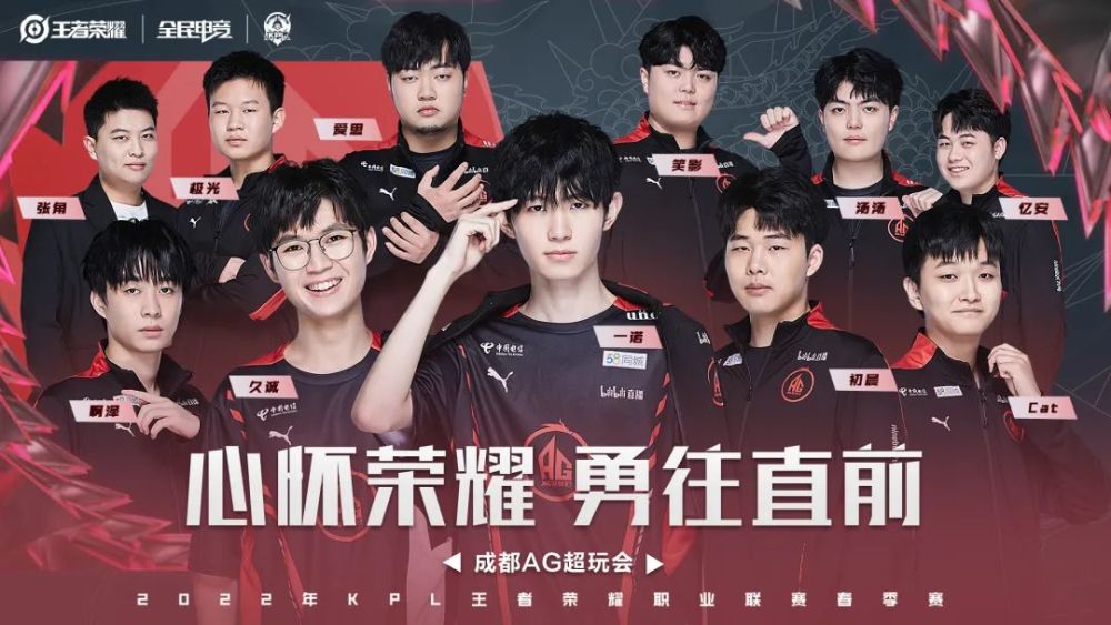 重塑先发轮 重塑先发轮