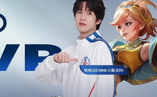 他的存在让 他的存在让