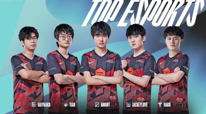 缺阵而牵一 缺阵而牵一