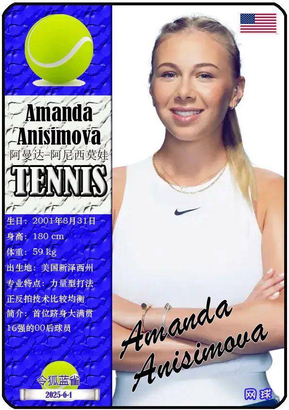 周边与票务 周边与票务