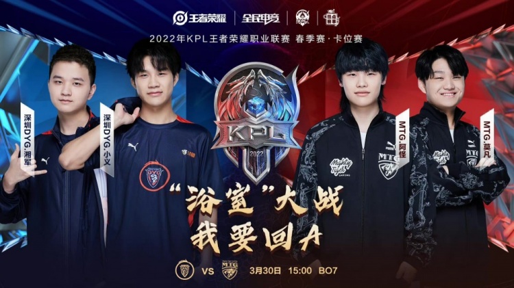 一则关于 一则关于