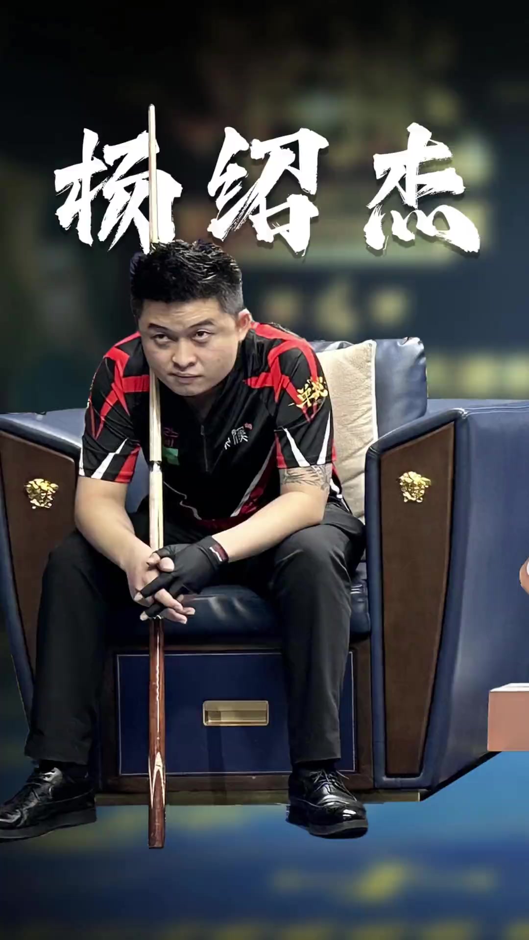 福克斯的关 福克斯的关