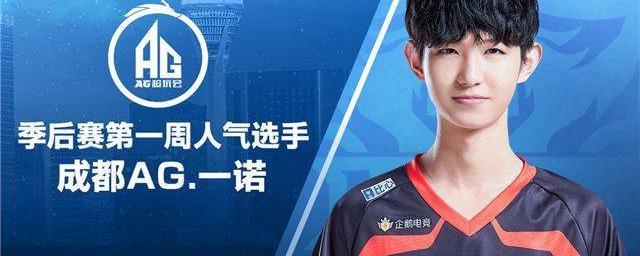 也没什么巨 也没什么巨